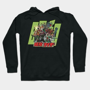 Shōwa Riders (Green) Hoodie